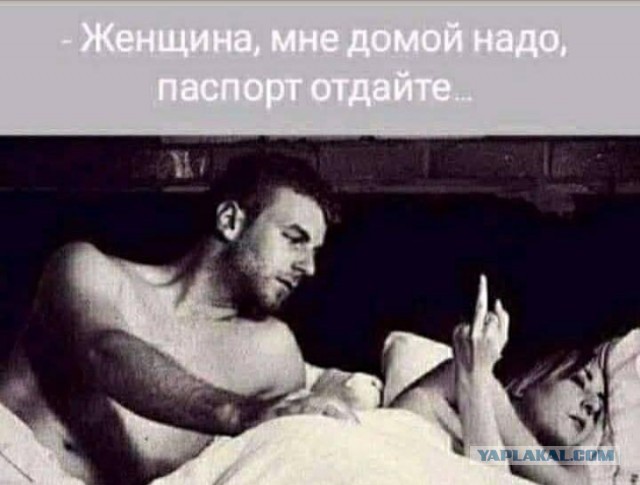 Немного пошлой деградации