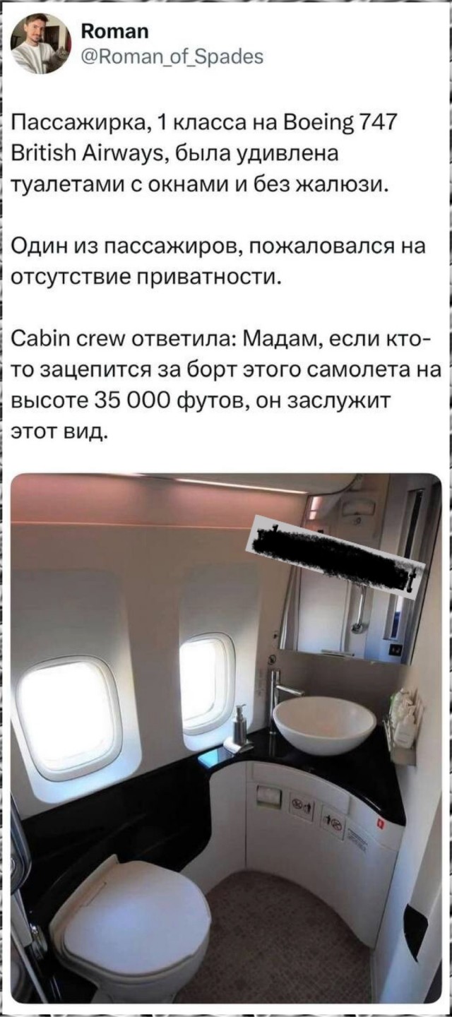 Четверговые картинки