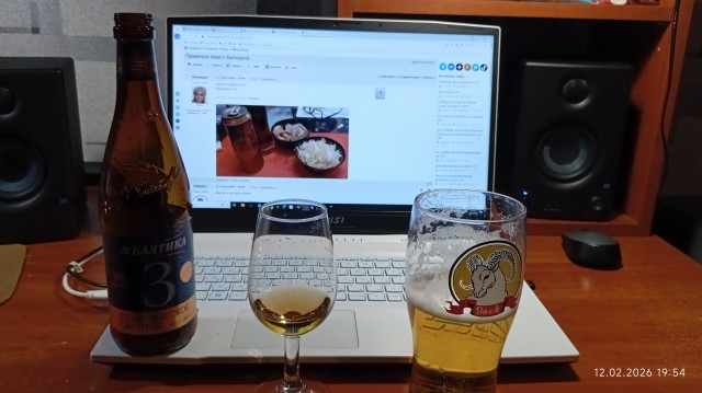 Привезли пива с Белоруси.