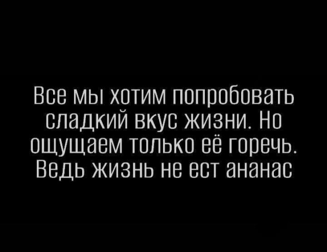 Немного картинок разной степени новизны и адекватности