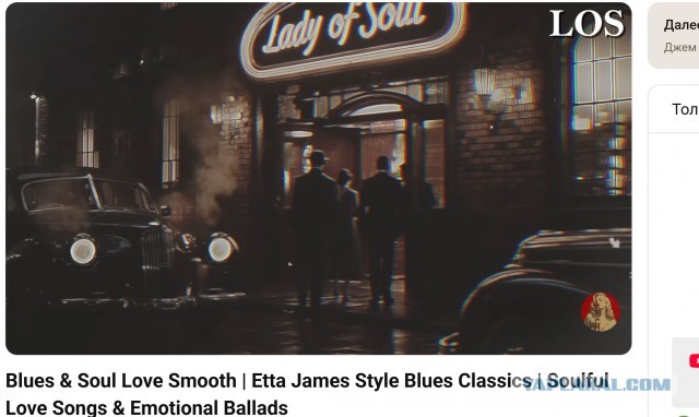 Россияне массово скупают MP3-плееры из-за ограничений и цензуры на музыкальных стримингах