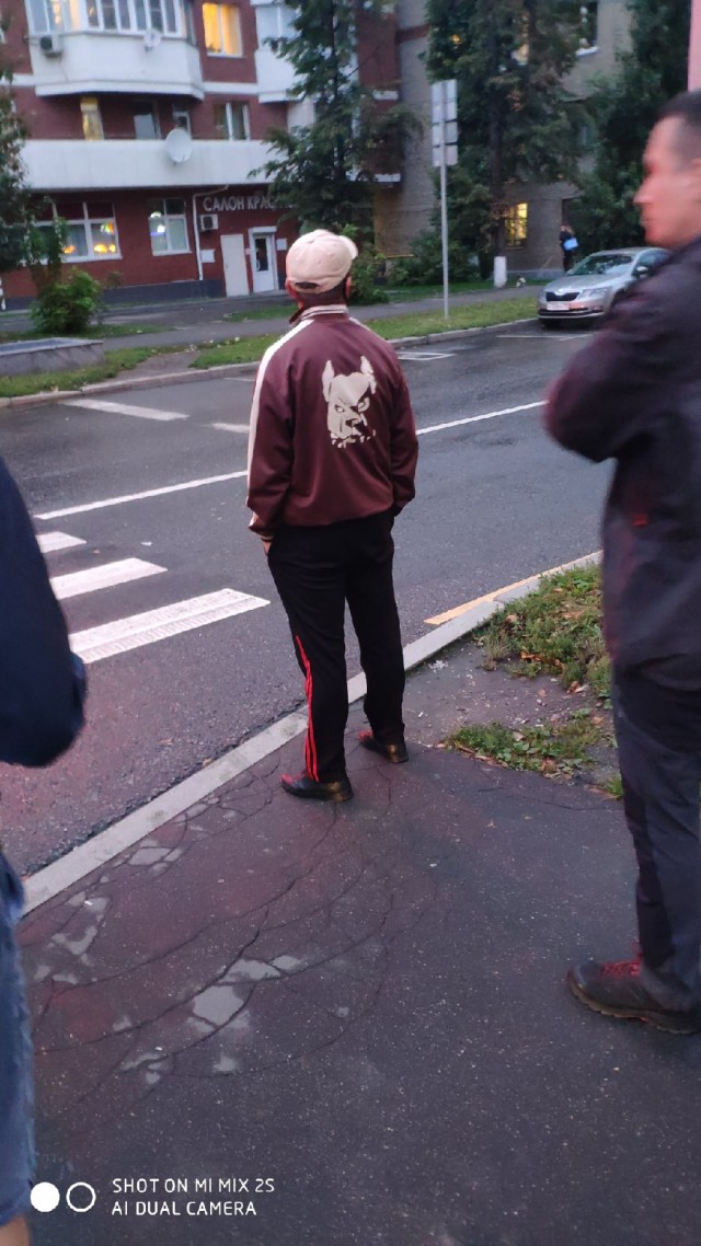 "Помогите! Пожалуйста! Помогите!"