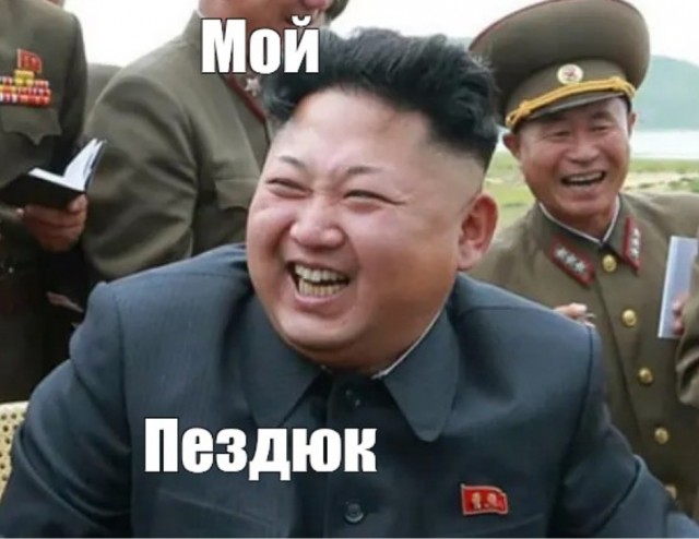Вот ради такого и дорожала оперативка