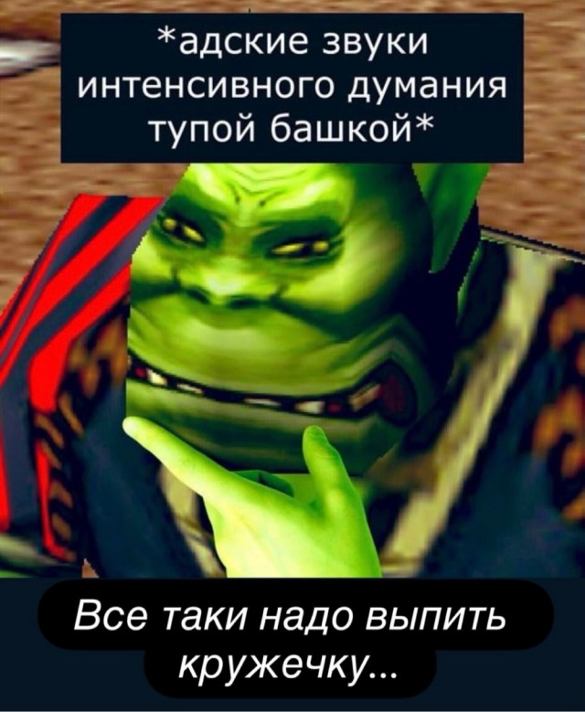 Веселое настроение в картинках (06.05.2026)