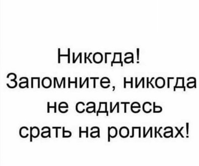 Картинки всякие разные невпопад 1.4