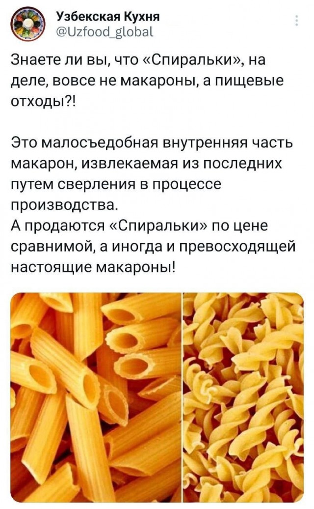 Картинки на 20.06.2026
