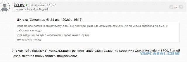 «Как в таких условиях заводить ребенка?»: неделя на МРОТ в Волгограде