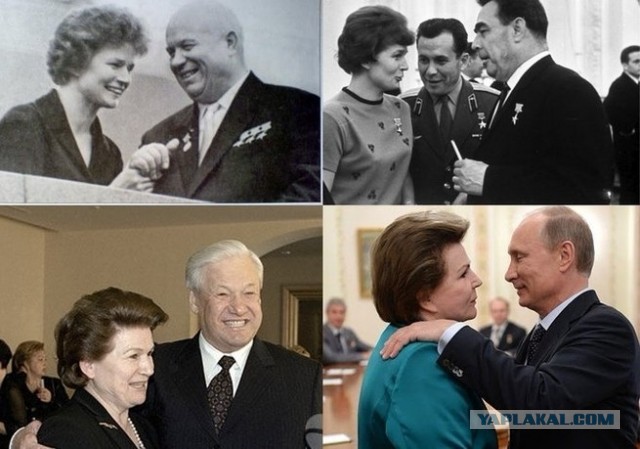 Кандидаты в депутаты образца 1973 года
