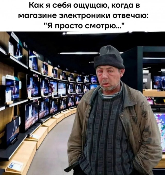 Так себе картинки 24.07.26