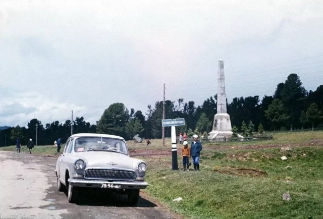 Картинки на 25.07