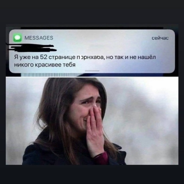 Веселые картинки в пятницу (31.07)