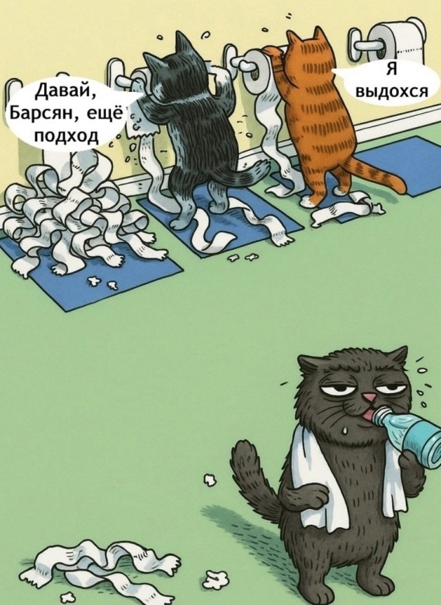 Так себе картинки 13.08.26