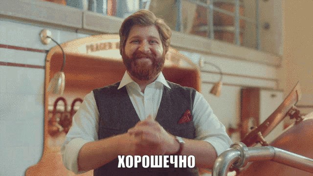 Выпендрежник.