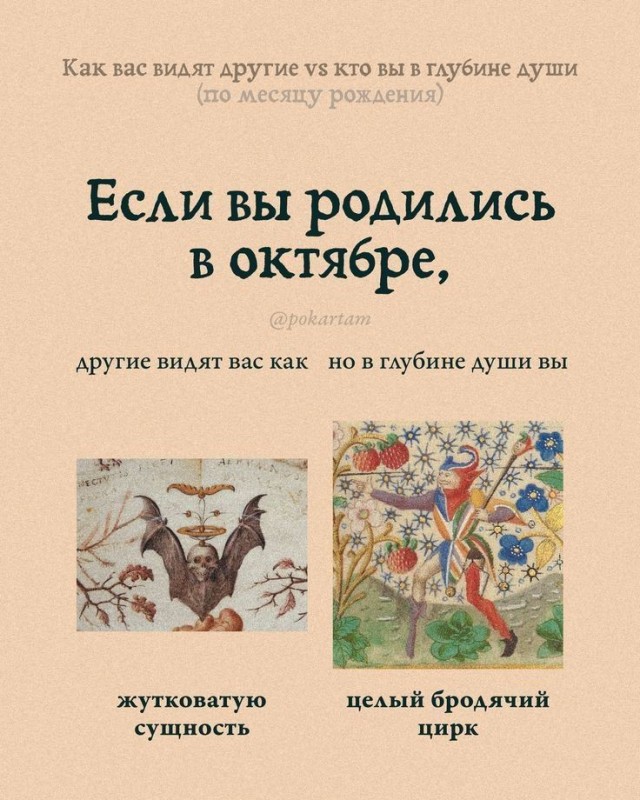 В шафутинов день, но без него
