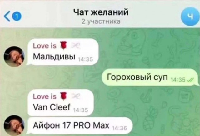 Веселые картинки в понедельник (07.02)