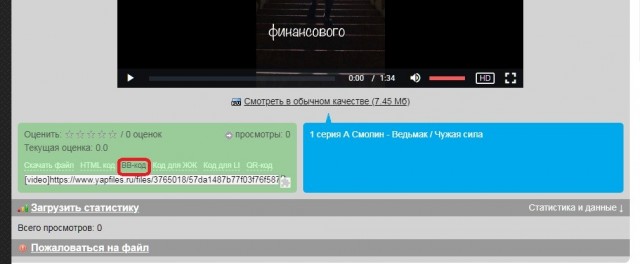 А.Смолин - Ведьмак Чужая сила (ИИ мини сериал)