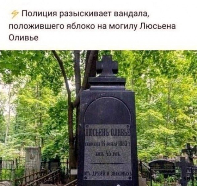 Картинки для деградации 286 (разной степени свежести)