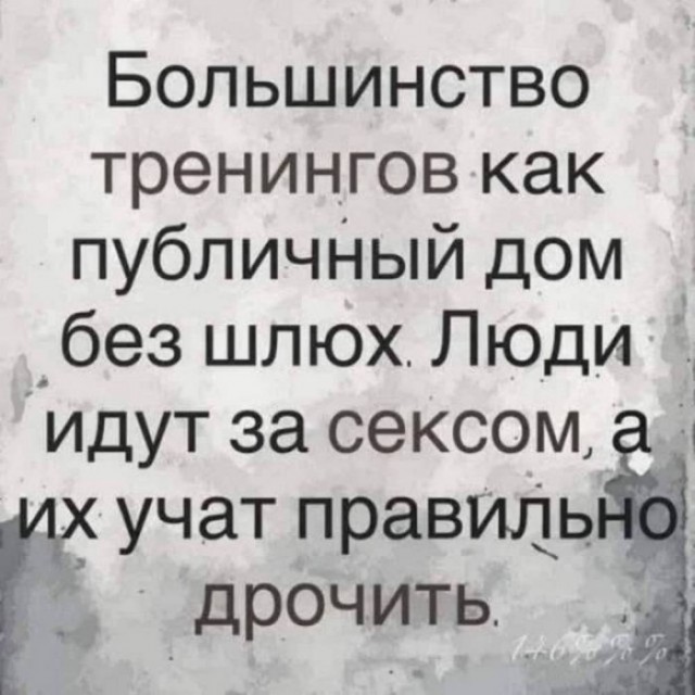 Вместо мозга — аппендикс