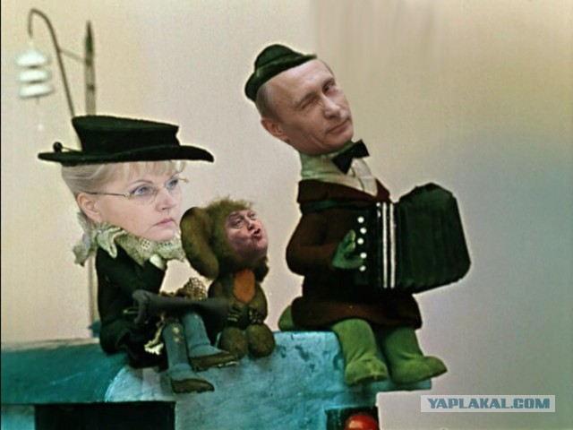 Ад в Химках