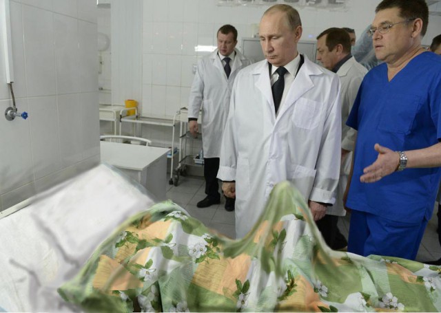 Под одеялом.Фотожаба.