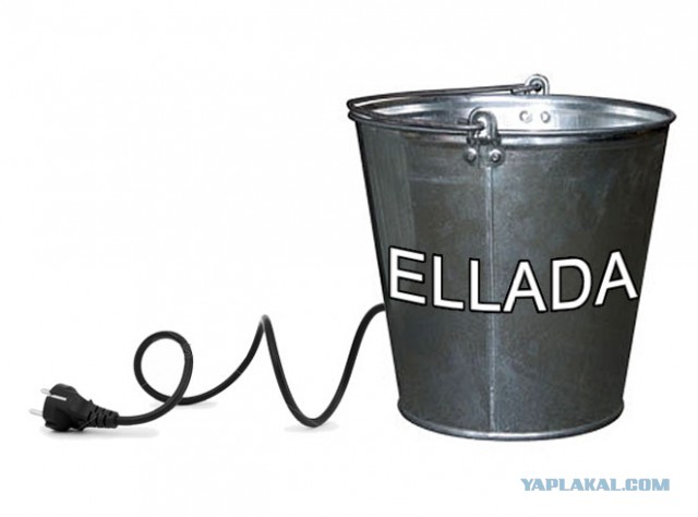 Электро Калина(ELLADA) Тест-драйв.
