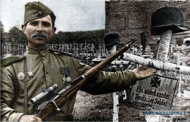 Великая Отечественная Война в цвете