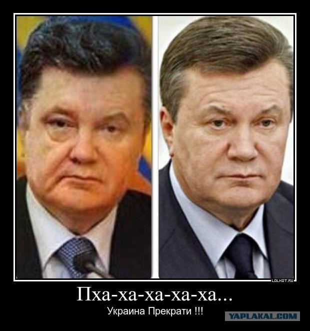 Смех сквозь слёзы