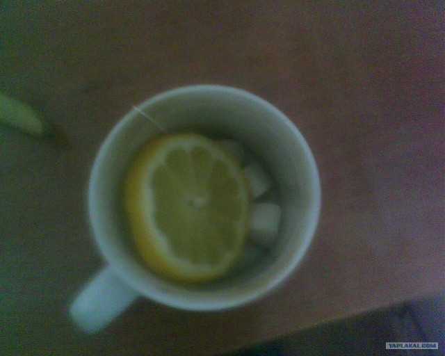 Чай с лимоном из пакетика!