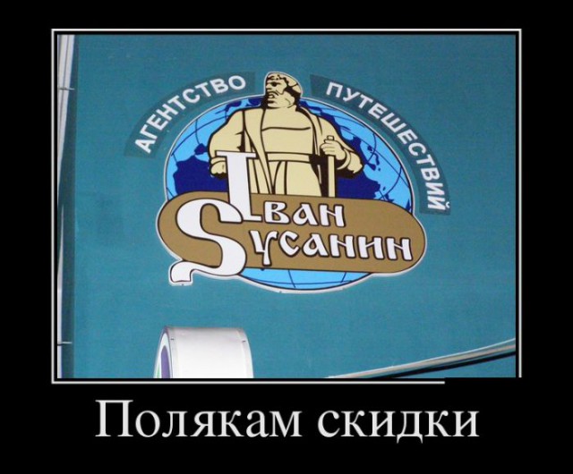 Смешные картинки с подписями 2