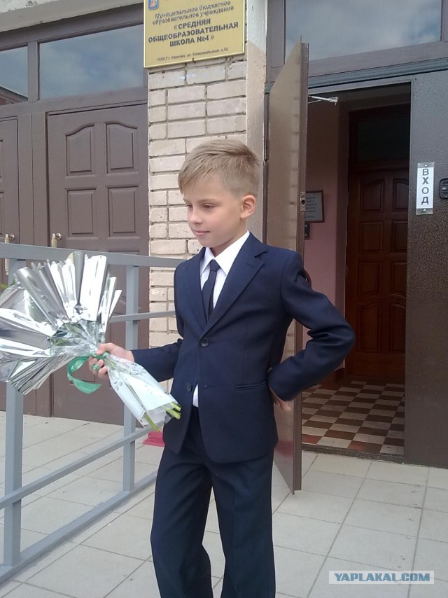 Последнее фото с Вашего телефона.