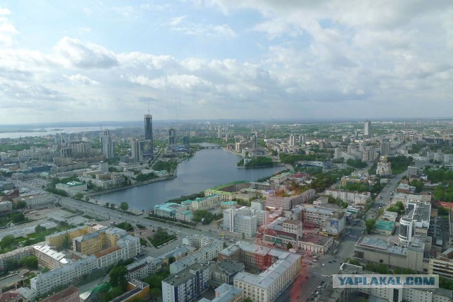 Поездка в славный город Екатеринбург.
