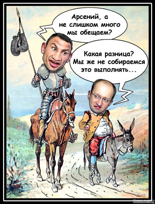 22.12.2013