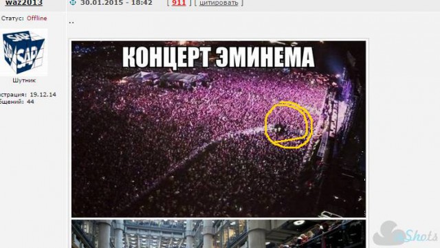 Забавные картинки