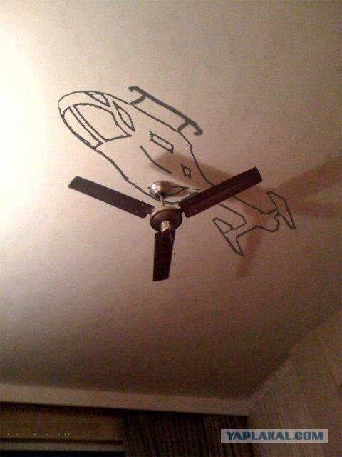 Мэй дэй  - мэй дэй! Мы падаем!