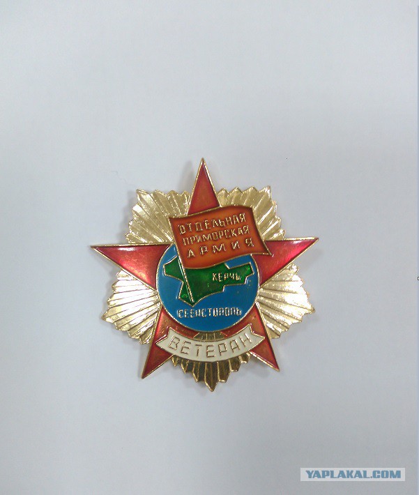 Перемога – она каждому своя видимо