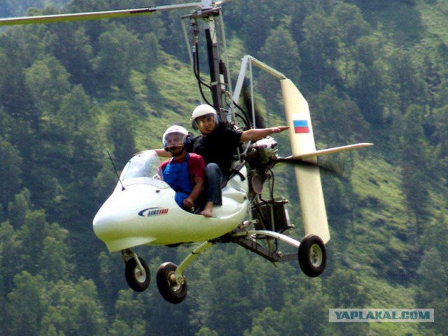 Автожир