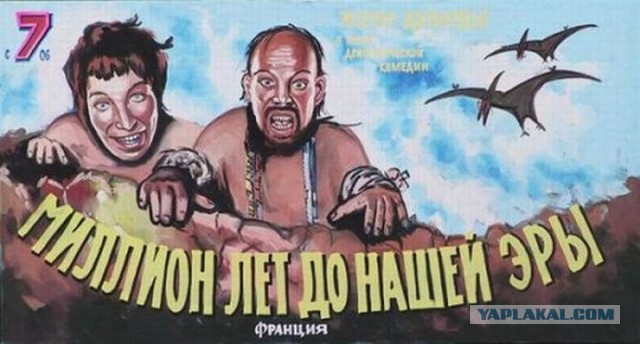 Художник от слова Ху.