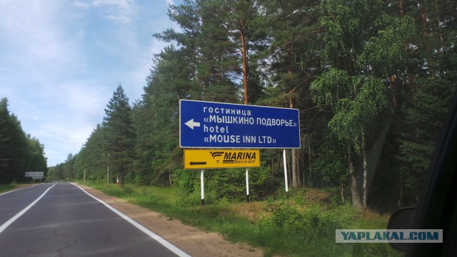 Российская глубинка ( г. Мышкин)