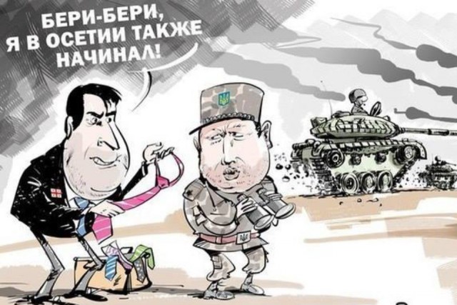 Турчинов : Чтобы выпускать технику лучше