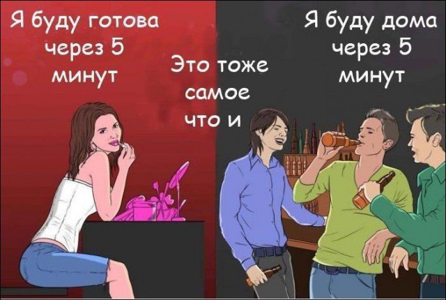 Картинки на субботу