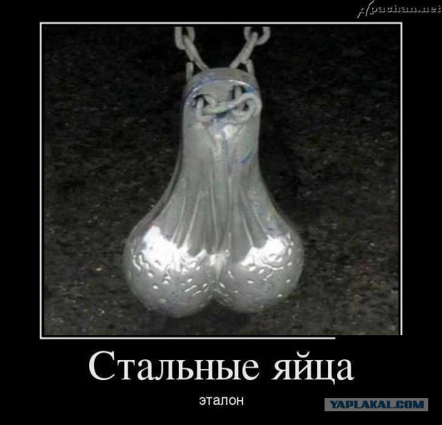 Вот это водитель