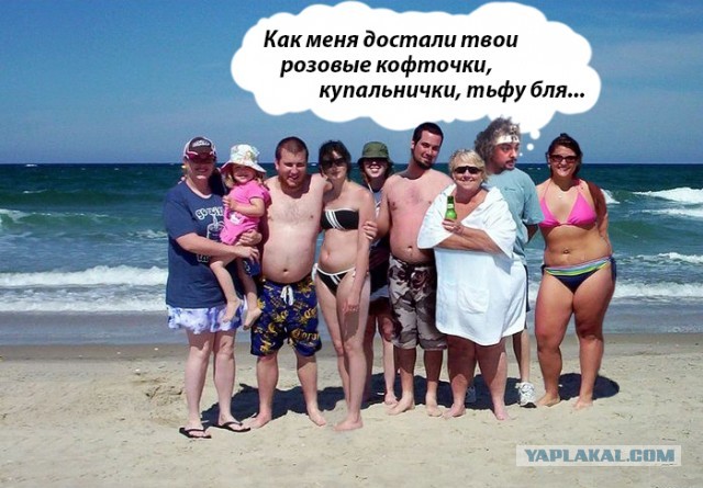 Фотошоп-мастер!