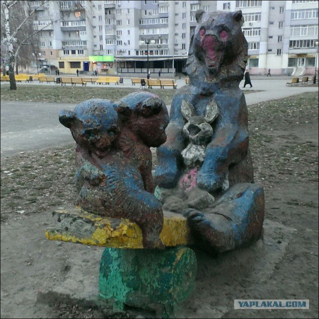 Наши дворы