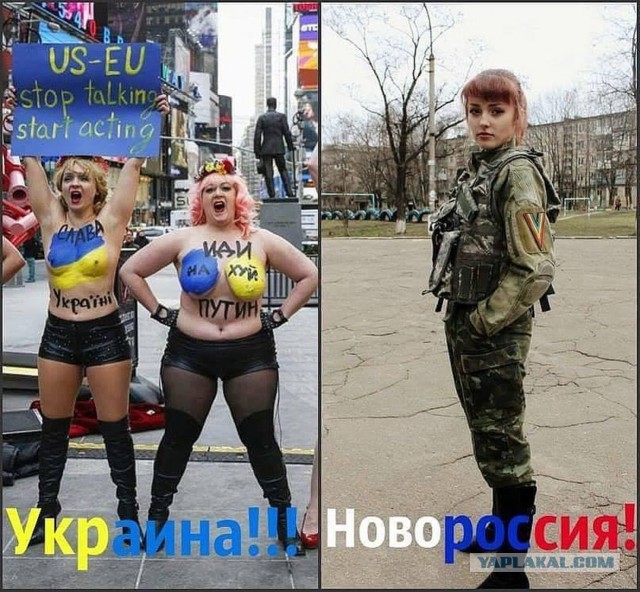 Геополитика в картинках