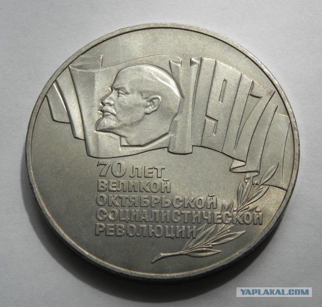 Ну что защитнеги, чего вам сегодня подарили?