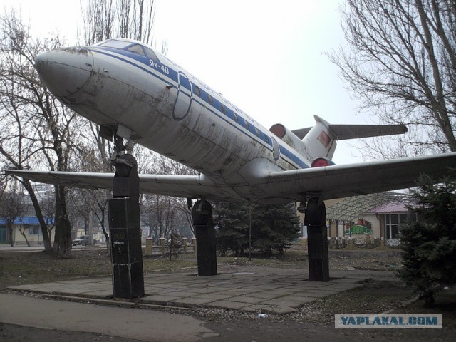 Дарите детям самолёты!