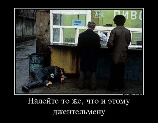 Тёща обрезала мои полторахи из под пива на рассаду
