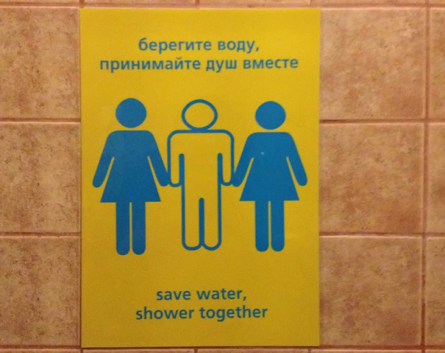 Картинки на пятницу