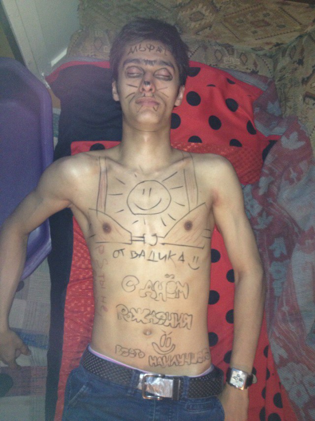 Ужасы и приколы из соцсетей 18+