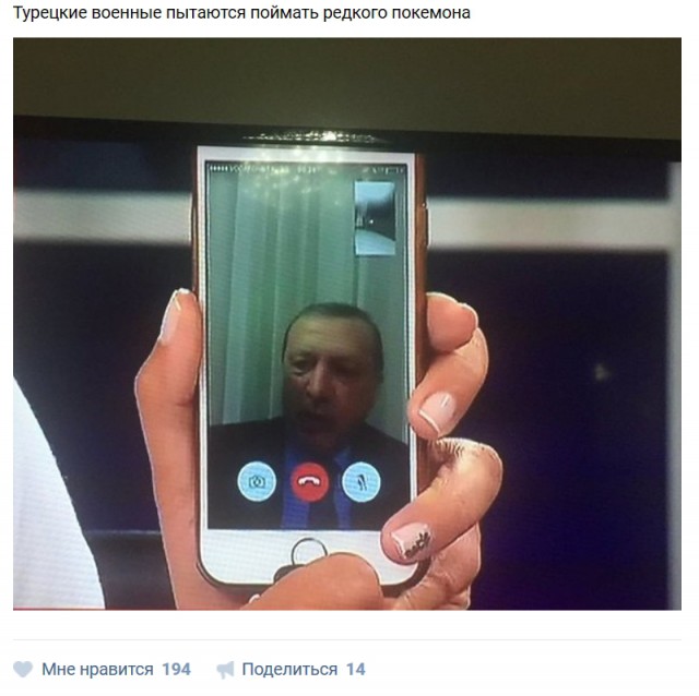 Смешные комментарии из социальных сетей 05.08.2016